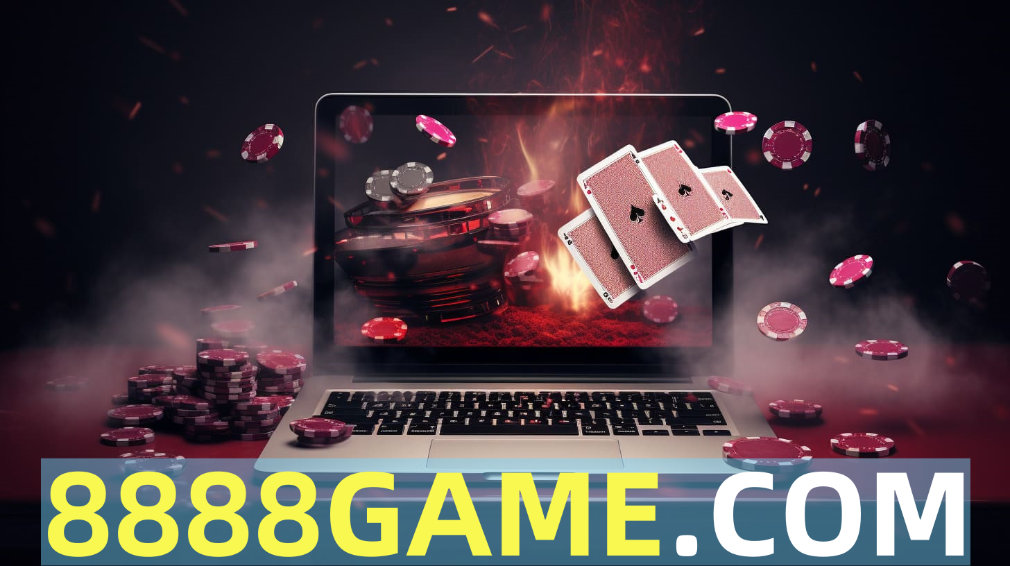 8888GAME