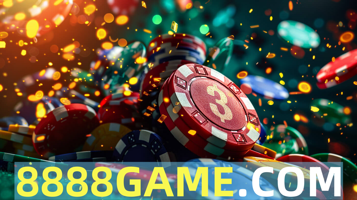 8888GAME
