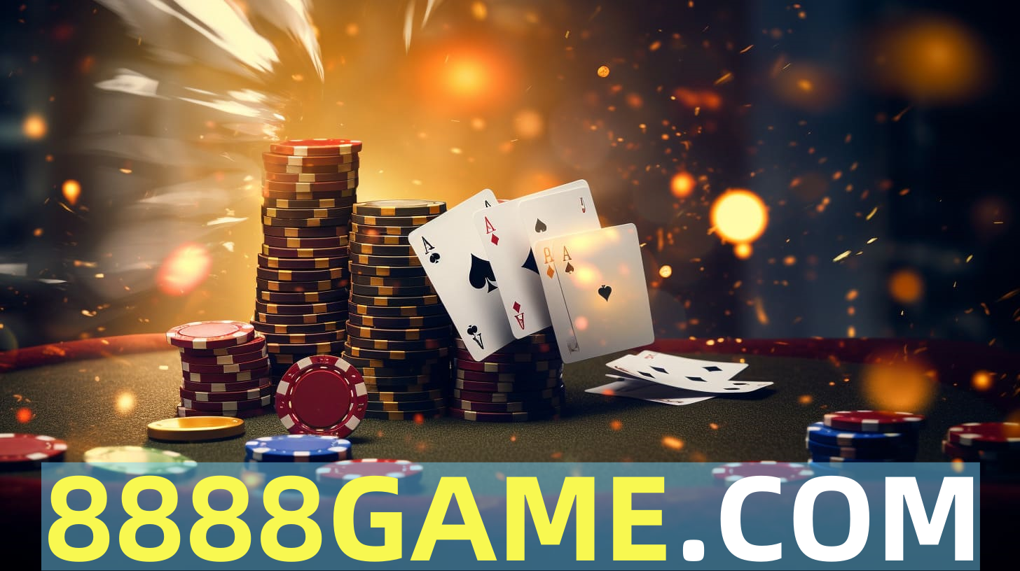 8888GAME