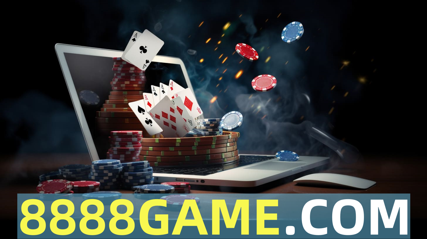 8888GAME