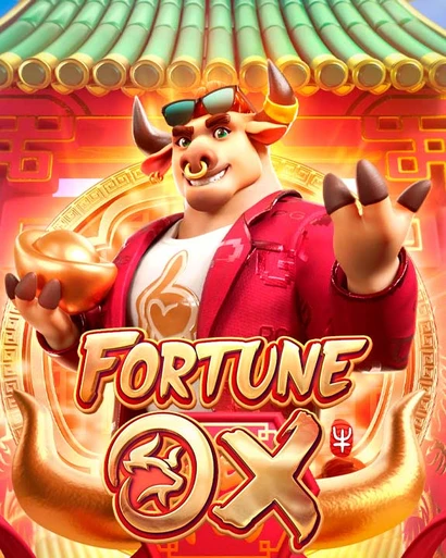 8888GAME